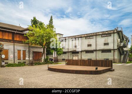 4 agosto 2020: Hualien culturale e industrie creative parco, aka una zona, nella città di hualien, taiwan. La traduzione del testo cinese è hualien cul Foto Stock