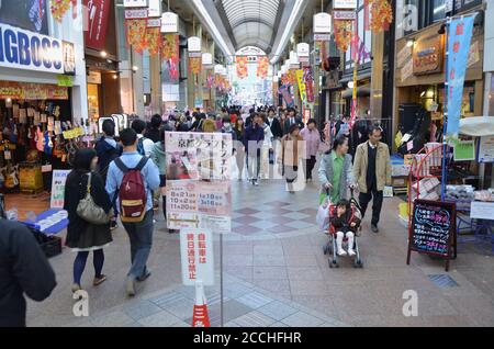 Centri commerciali Teramachi e Shinkyogoku nel centro di Kyoto Foto Stock