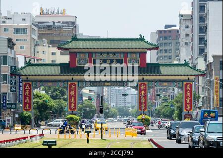 KAOHSIUNG, TAIWAN - CIRCA giugno 2018: Il porto di Kaohsiung è il più grande di Taiwan Foto Stock