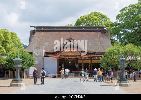 Fukoka, Giappone - Santuario di Dazaifu Tenmangu a Dazaifu, Fukuoka, Giappone. Il Santuario è stato originariamente costruito nel 919. Foto Stock