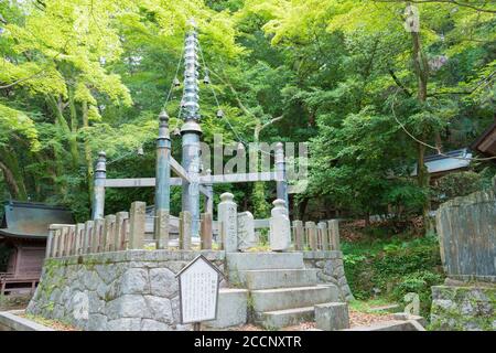 Fukoka, Giappone - Santuario di Dazaifu Tenmangu a Dazaifu, Fukuoka, Giappone. Il Santuario è stato originariamente costruito nel 919. Foto Stock