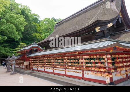 Fukoka, Giappone - Santuario di Dazaifu Tenmangu a Dazaifu, Fukuoka, Giappone. Il Santuario è stato originariamente costruito nel 919. Foto Stock