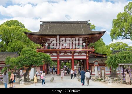 Fukoka, Giappone - Santuario di Dazaifu Tenmangu a Dazaifu, Fukuoka, Giappone. Il Santuario è stato originariamente costruito nel 919. Foto Stock