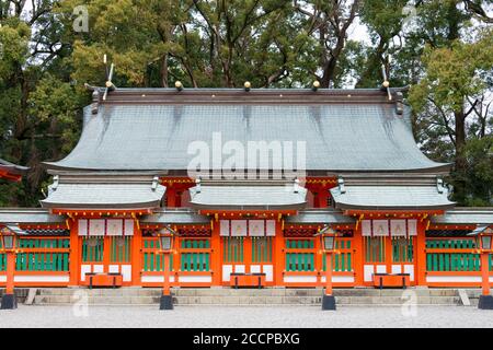 Wakayama, Giappone - Santuario di Kumano Hayatama Taisha a Shingu, Wakayama, Giappone. Fa parte del patrimonio dell'umanità dell'UNESCO. Foto Stock