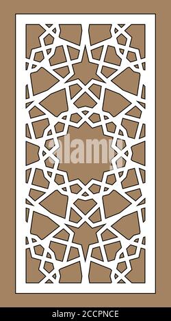 Parete, schermo, motivo con stelle, decorazione islamica araba. Modello vettore. Pannelli decorativi vettoriali per taglio laser. Modello per interni Illustrazione Vettoriale