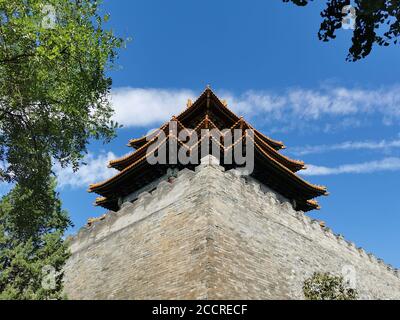 (200824) -- PECHINO, 24 agosto 2020 (Xinhua) -- Foto scattata con un telefono cellulare mostra una vista del Museo del Palazzo a Pechino, capitale della Cina, 24 agosto 2020. (Xinhua/Xu Jinquan) Foto Stock