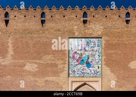 Arg di Karim Khan o Cittadella di Karim Khan a Shiraz, Iran Foto Stock