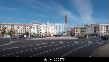 Piazza della Vittoria - Minsk, Bielorussia Foto Stock