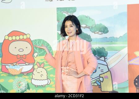 Alyssa Chia, attrice e ospite televisivo taiwanese, partecipa alla conferenza stampa del film d'animazione giapponese 'Sumikko Gurashi', ha dato il backgroun Foto Stock