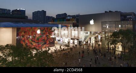 L'Apple Store di Sanlitun, inaugurato nel 2008, sarà sostituito in due giorni da un'ammiraglia completamente nuova nella stessa area, Pechino, Cina, 15 J. Foto Stock