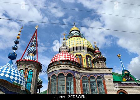 Tempio colorato di tutte le religioni in Kazan Tatarstan Russia Foto Stock