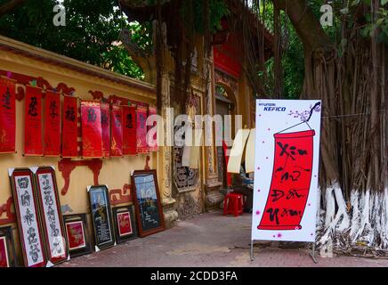 MAO Dien Tempio della Letteratura, Provincia di Hai Duong, Vietnam Foto Stock