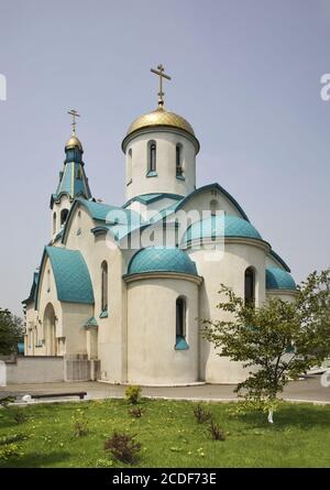 Cattedrale in Yuzhno-Sakhalinsk. Isola di Sakhalin. La Russia Foto Stock