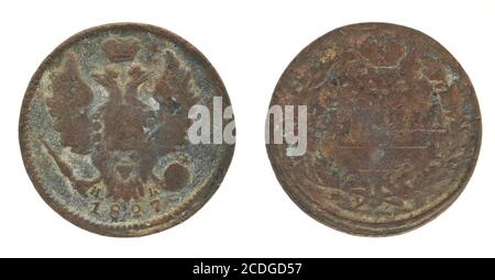 Moneta antica - denaro dell'Impero russo Foto Stock