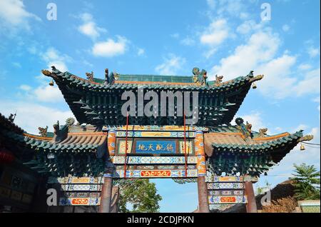 Pingyao, Cina - 19 maggio 2017: Peaple sul mercato sulla strada di Pingyao antica città Cina. Foto Stock