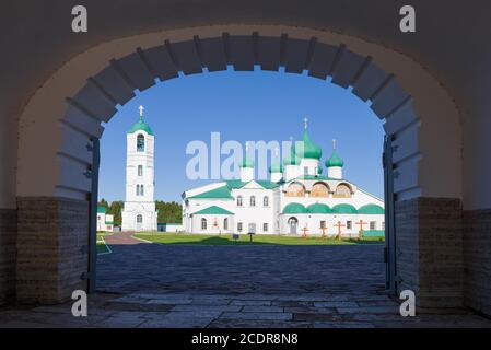 All'ingresso del Monastero della Santissima Trinità Alexander Svirsky. Regione di Leningrad, Russia Foto Stock