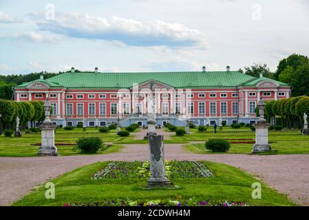 Mosca, Russia - 6 giugno 2016. Regolare il parco francese in estate Kuskovo, il museo Foto Stock