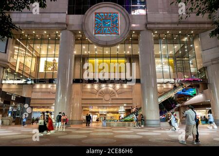 Hong Kong, Cina: 15 ago, 2020. Centro commerciale Times Square. Times Square (cinese: 時代廣場) è un lussuoso centro commerciale e complesso di torri di uffici a Causewa Foto Stock