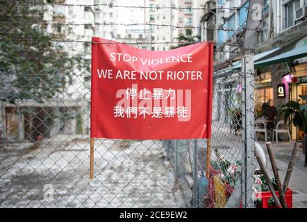 Hong Kong, Cina: 29 Feb, 2020. Slogan di protesta di Hong Kong visto su una recinzione in Central Hong Kong Alamy Stock Image/Jayne Russell Foto Stock