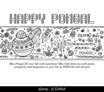 Indiano festival pongal doodle schizzo Illustrazione Vettoriale