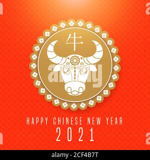 Felice cinese nuovo anno 2021. Calendario con bue, mucca o toro. Illustrazione Vettoriale