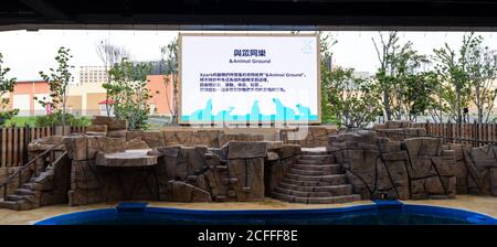 Taoyuan, Taiwan - 02 settembre 2020: Acquario di nuova apertura - edificio Xpark, popolare punto di riferimento di Taoyuan Qingpu. Foto Stock