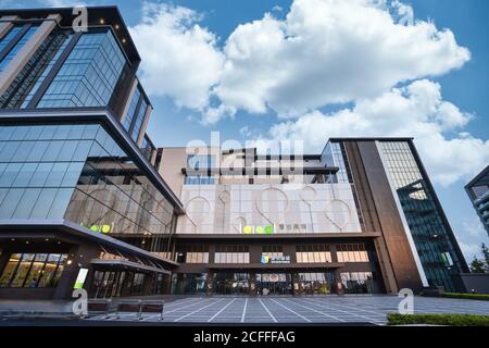 Taoyuan, Taiwan - 02 settembre 2020: Acquario di nuova apertura - edificio Xpark, popolare punto di riferimento di Taoyuan Qingpu. Foto Stock