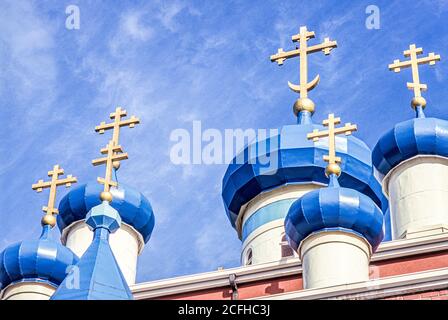 Cattedrale ortodossa di Saint Spiridon, Seattle, Washington Foto Stock