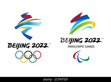 (200906) -- PECHINO, 6 settembre 2020 (Xinhua) -- questa è la vecchia versione emblema per i Giochi Olimpici invernali di Pechino 2022 e i Giochi Paralimpici invernali del 2022. L'emblema aggiornato per i Giochi Paralimpici invernali di Pechino 2022 è stato rilasciato il 6 settembre 2020 per abbinare il nuovo simbolo Paralimpico che è stato rinnovato nell'ottobre 2019. Dopo consultazione con il Comitato Paralimpico Internazionale (IPC), Pechino 2022 ha riaffermato e ricolorato il suo emblema Paralimpico "Flying High" per rimanere in linea con il nuovo simbolo Paralimpico "Agitos", e le parole "PARALIMPICI GIOCHI" sono state rimosse dal design originale. (Pechino 20 Foto Stock
