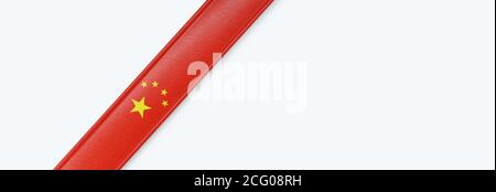 Striscia di cuoio con la bandiera della Cina. Foto Stock