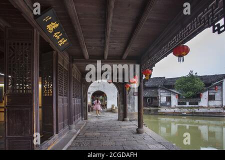 Città di Huzhou, città della provincia di Zhejiang Foto Stock