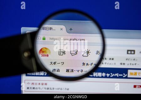 Ryazan, Russia - 11 luglio 2018: Asahi.com sito web sul display del PC Foto Stock