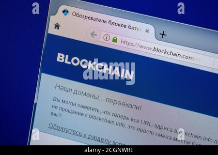 Ryazan, Russia - 11 luglio 2018: BlockChain.com sito web sul display del PC Foto Stock