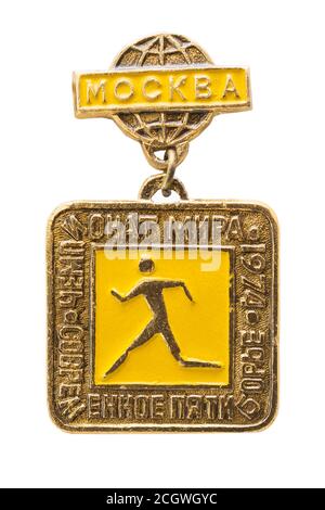 Mosca, Russia - SETTEMBRE 09, 2020: Icona evento sportivo dedicato nella città di Mosca nel 1974 su sfondo bianco. Immagine di un corridore e iscrizione Foto Stock
