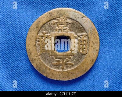 Coreano 100 Mun Coin Foto Stock