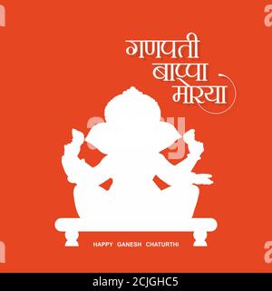 Hindi Typography - Ganesh Chaturthi Ki Hardik Shubhkamnaye - mezzi Happy Ganesh Chaturthi - Lord Ganesha Banner - Festival indiano Foto Stock