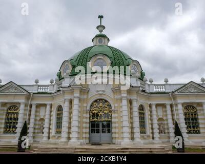 Grotta nel maniero del conte Sheremetyev, Kuskovo, Mosca Foto Stock