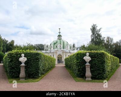 Grotta nel maniero del conte Sheremetyev, Kuskovo, Mosca Foto Stock