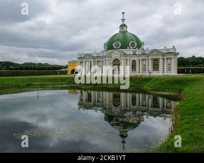 Grotta nel maniero del conte Sheremetyev, Kuskovo, Mosca Foto Stock