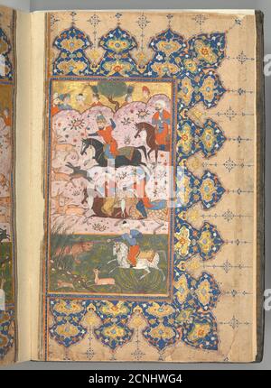 Masnavi di Jalal al-DIN Rumi, datata 894 d.C. 1488-89. Foto Stock