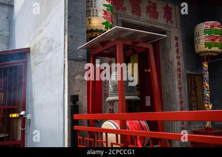 Tempio di Man Mo, Hollywood Rd, Sheung WAN, Hong Kong Foto Stock