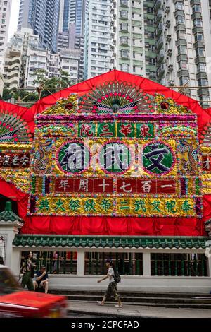 Tempio di Man Mo, Hollywood Rd, Sheung WAN, Hong Kong Foto Stock