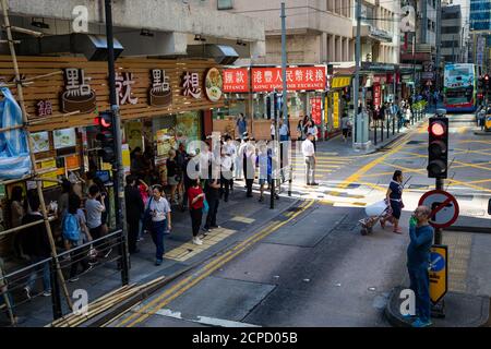 Quartiere degli affari di Hong Kong Admiralty Foto Stock