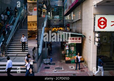 Hong Kong Admiralty Business District Center Foto Stock