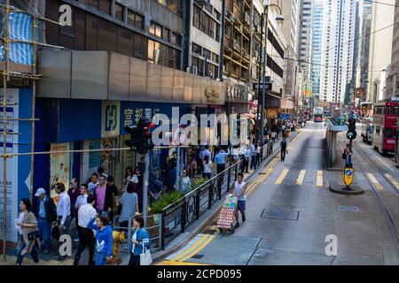 Quartiere degli affari di Hong Kong Admiralty Foto Stock