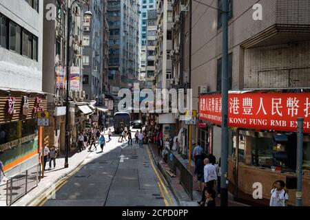 Quartiere degli affari di Hong Kong Admiralty Foto Stock