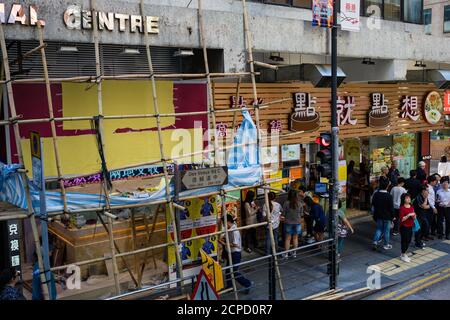 Quartiere degli affari di Hong Kong Admiralty Foto Stock