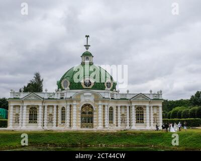 Grotta nel maniero del conte Sheremetyev, Kuskovo, Mosca Foto Stock