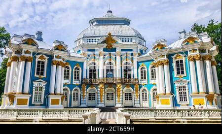 Padiglione Hermitage. Catherine Park, Tsarskoye Selo, San Pietroburgo, Russia Foto Stock