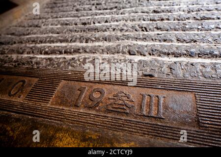 1933, Old Millfunis, un complesso di ristoranti e negozi in un ex macello nel quartiere Hongkou di Shanghai, Cina. Foto Stock